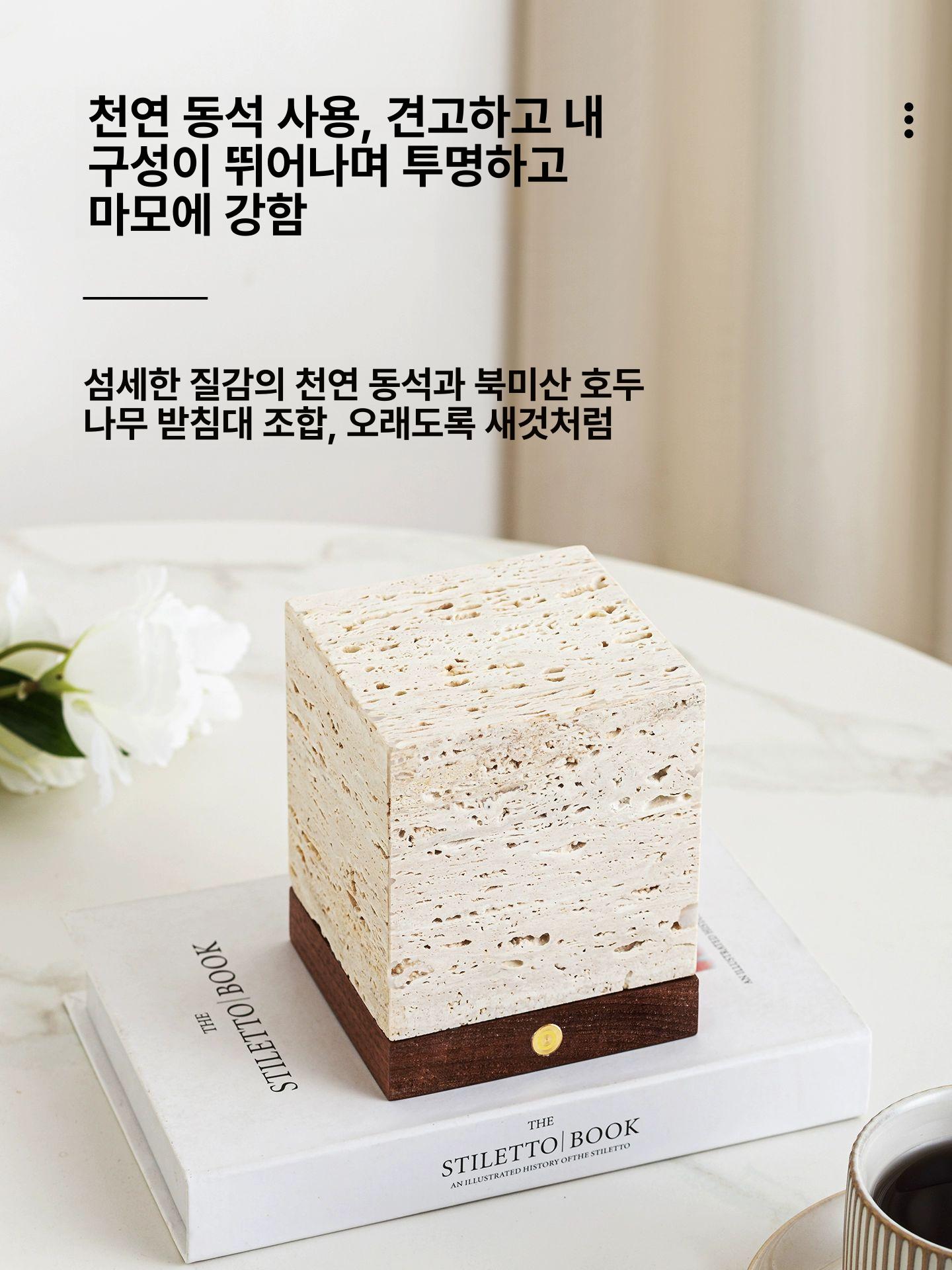 충전식 조명 인테리어 사각 소형 미니멀 간접 라이트 포터블 데스크램프 LED - 상세 이미지 3