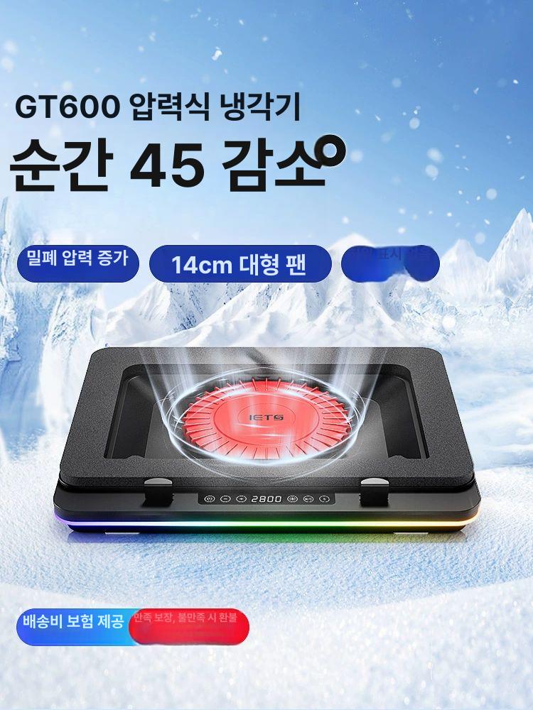 노트북 쿨링팬 받침대 게이밍 냉각패드 평판형 발열차단 방열판 공냉식 - 상세 이미지 2