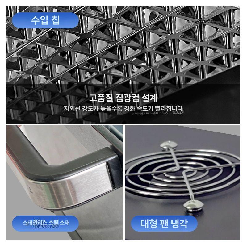 자외선 UV램프 대형 경화기 실험실 레진 건조기 경화 고강도 곡선형 오븐 - 상세 이미지 4