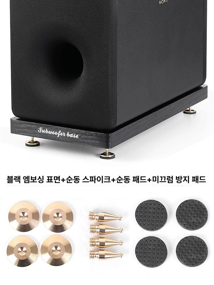진동 받침대 우퍼 스피커 흡수패드 사운드바 서브우퍼 오디오 스탠드 방진 베이스 - 상세 이미지 4