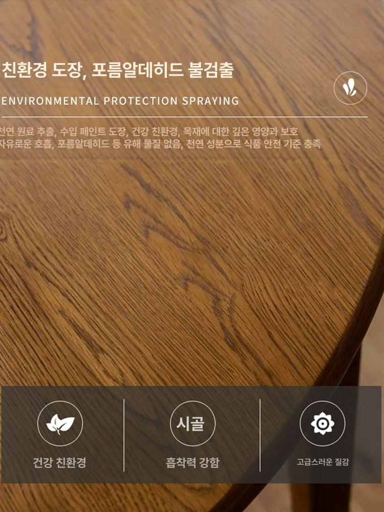 확장형 다이닝테이블 원목 접이식 타원형 기능성 거실 사각 원형 폴딩 테이블 - 상세 이미지 4