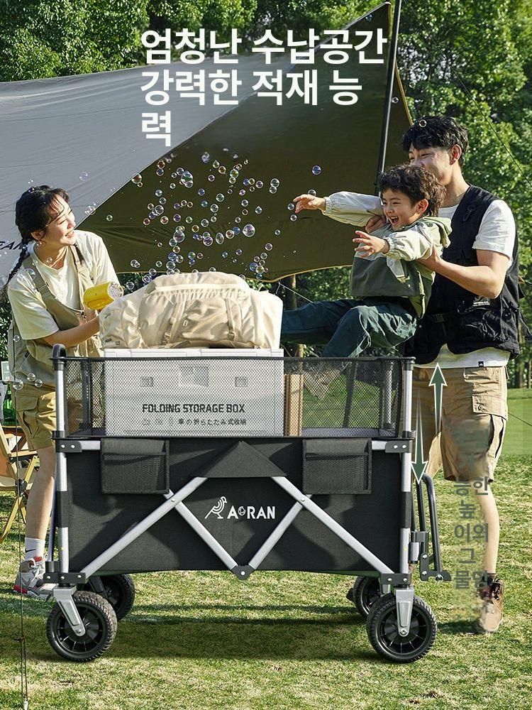 대형 폴딩카트 600L 광폭 캠핑웨건 수레 접이식 블랙 와이드타이어 운반차 - 상세 이미지 2