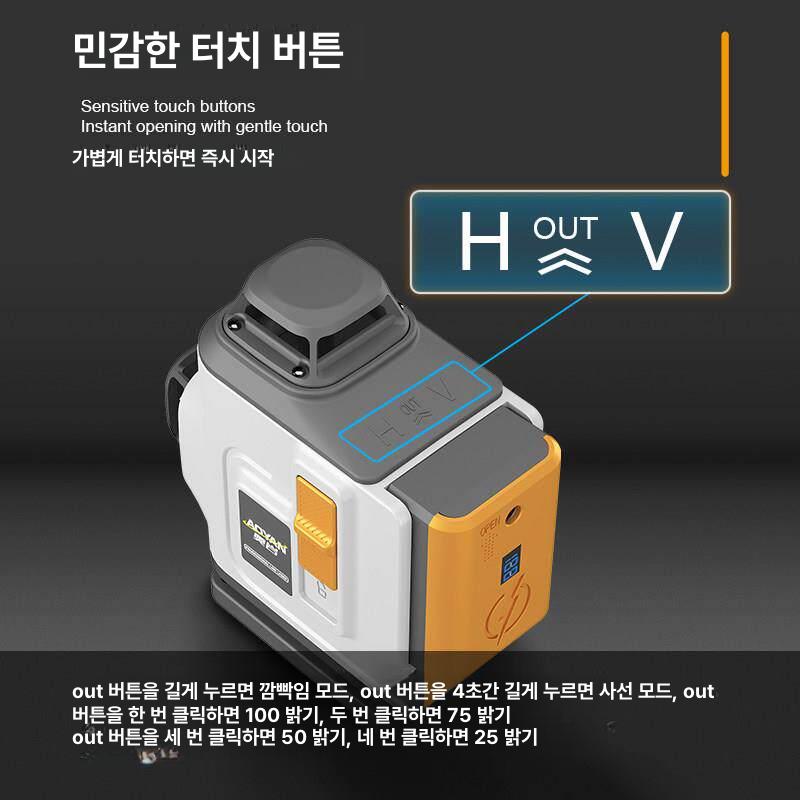 레이저측정기 레이저 측정기 적외선 수직 레벨기 측정기 수평계 - 상세 이미지 3