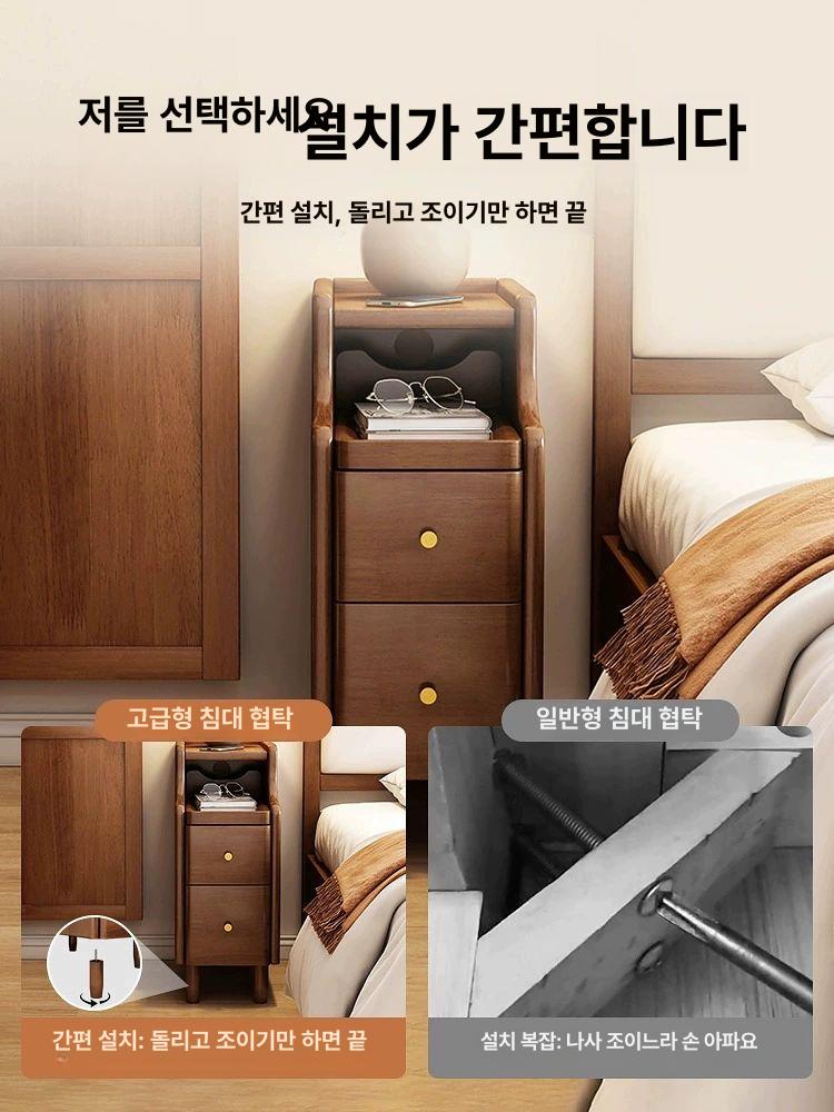 침대옆 사이드테이블 원목 틈새 협탁 엔틱 거실 소파옆 수납장 서랍 슬림형 - 상세 이미지 5