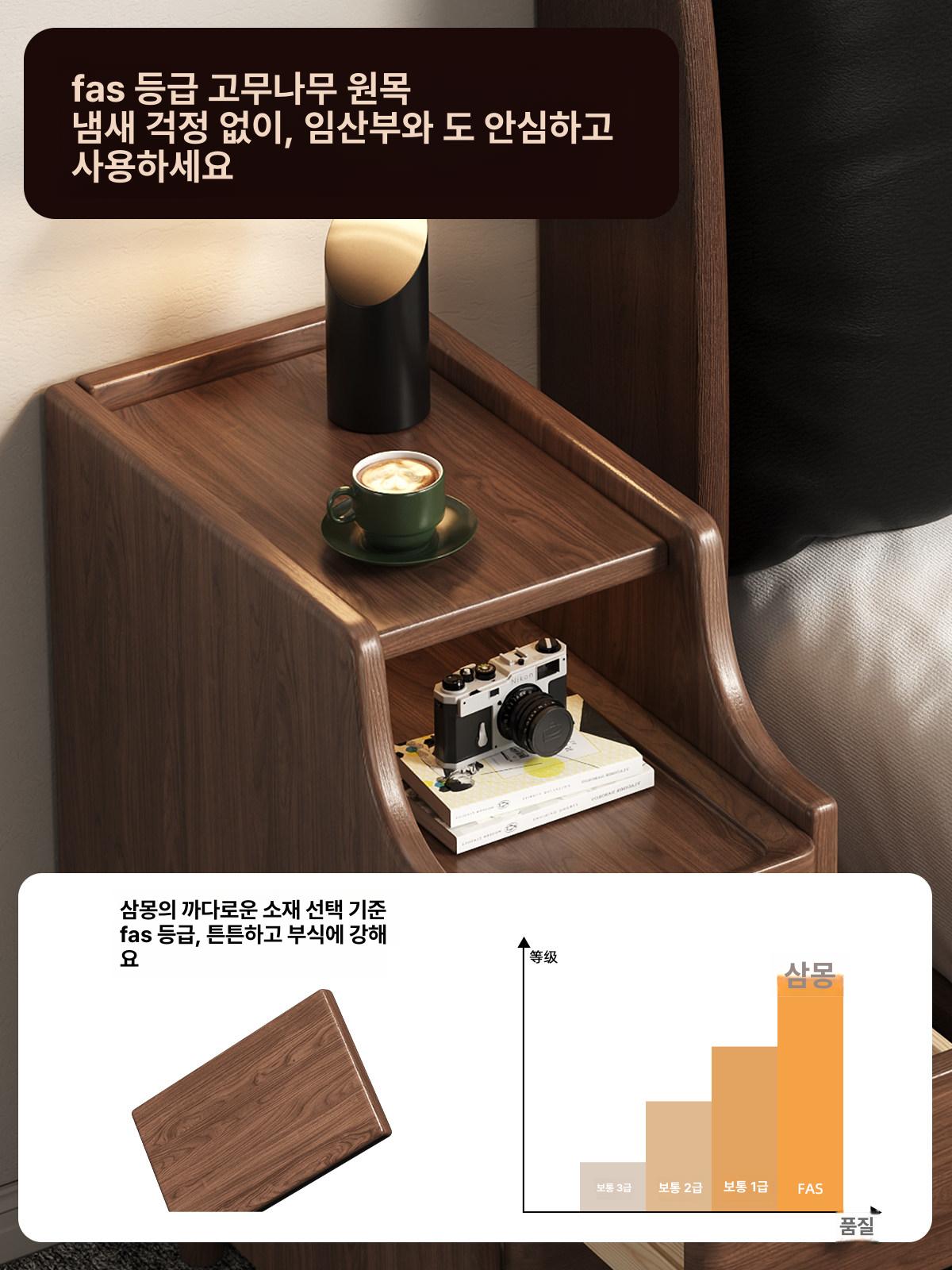 슬림 협탁 침실 틈새 사이드테이블 화이트 원목 엔틱 수납 - 상세 이미지 3
