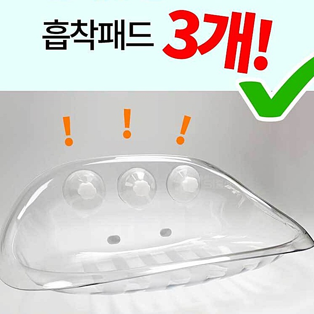 고양이 창문 해먹 흡착식 투명 윈도우 박대표마켓 - 상세 이미지 2