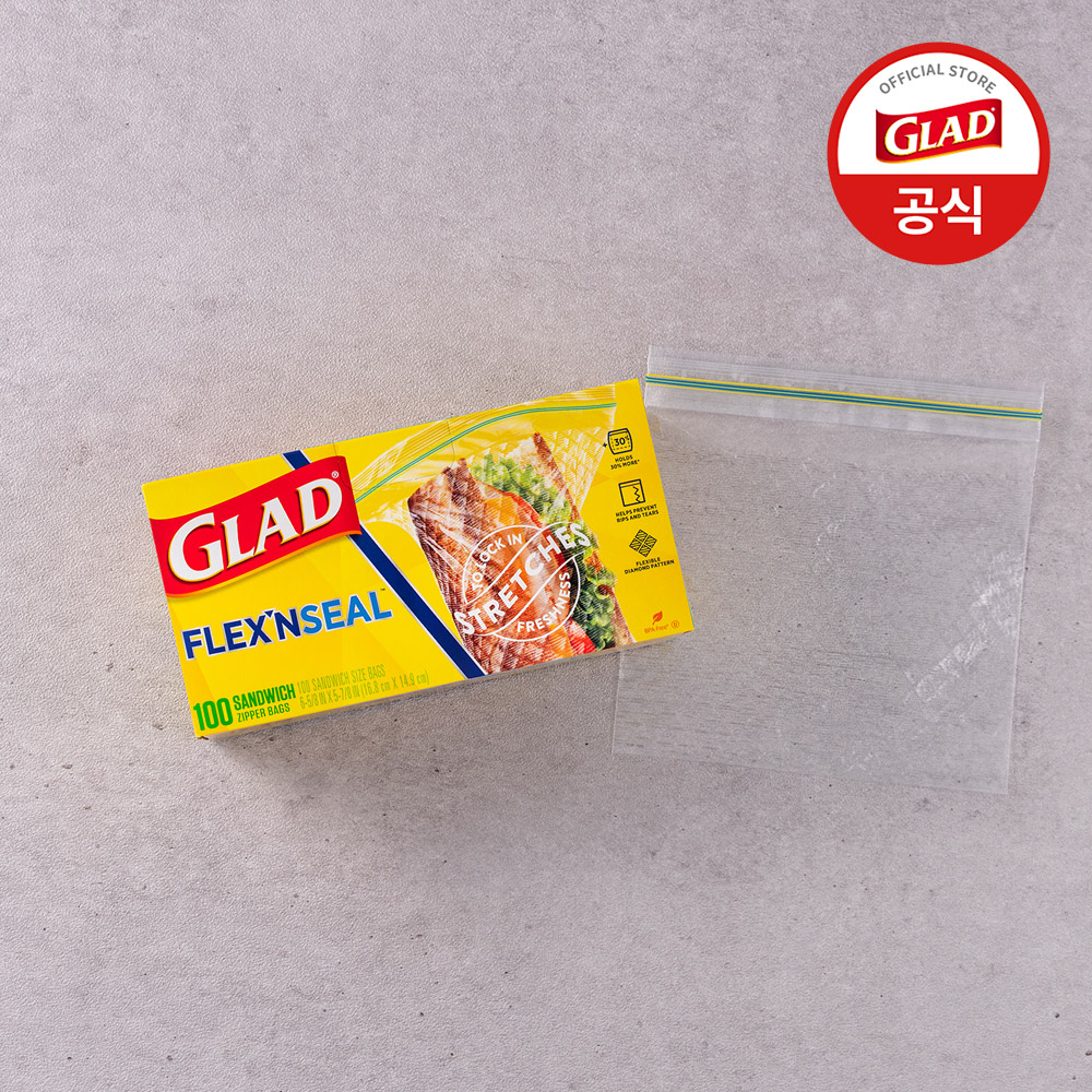글래드 늘어나는 매직백 샌드위치 지퍼백 비닐팩 S(소형), 100매, 3개 - 상세 이미지 4