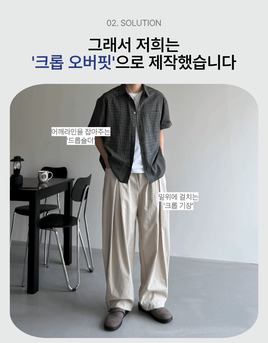 제목을_입력해주세요._-_복사본_(1)_-_2026-04-09T235638.970.gif
