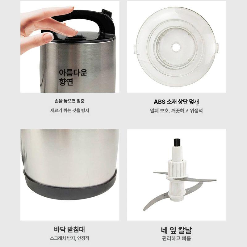 대형 푸드프로세서 10L 분쇄기 업소용 제분기 믹서 스테인리스 양념 고추 향신료 - 상세 이미지 3