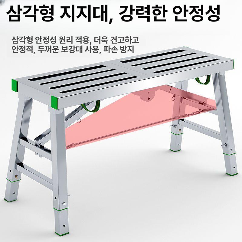 도배용 사다리 이동식 우마사다리 폴딩 스틸 말비계 작업대 계단식 공사 - 상세 이미지 3
