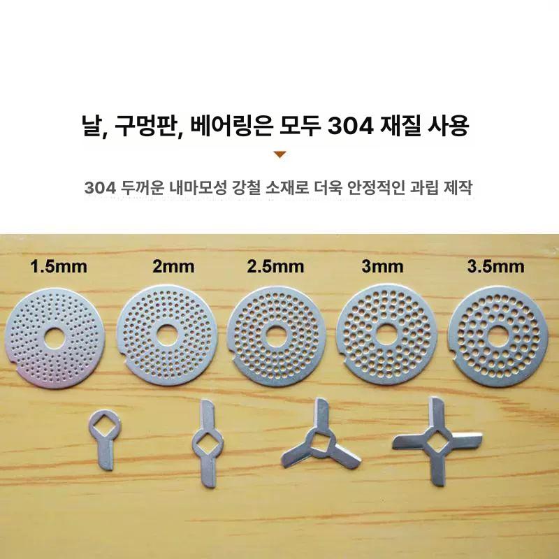 수동 펠렛기계 가정용 미니 업소용 믹서기 핸드형 화목 장작 분쇄기 도구 캠핑 - 상세 이미지 3