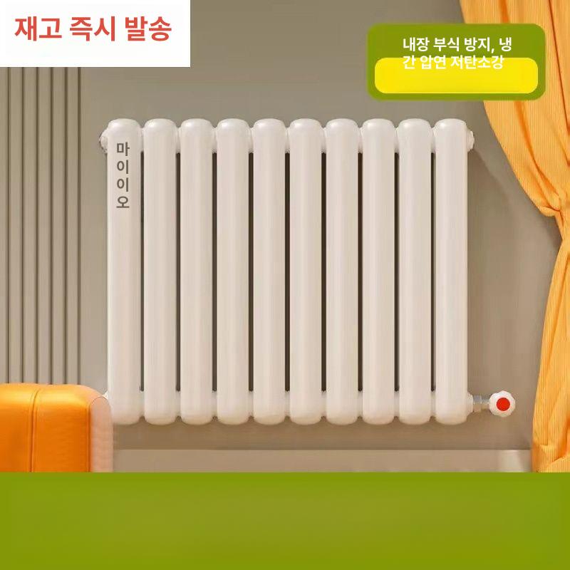 가정용 라디에이터 온수 스팀 방열기 욕실 공장 벽걸이 그릴 물주입식 난방기 - 상세 이미지 3