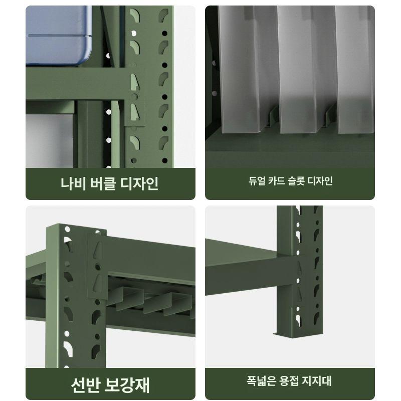 제설 거치대 농기구 삽걸이 장비보관 선반 도구함 원예용품 행거 수납랙 이동식 - 상세 이미지 3
