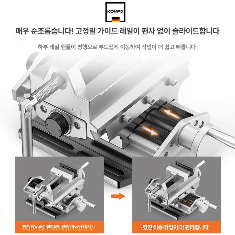 클램프 밀링바이스 고정대 공업용 탭핑머신 탁상드릴 소형 연마 정밀 고정구 - 상세 이미지 5