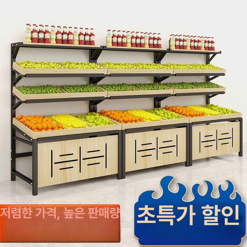 채소 정리대 과일 야채 진열장 매대 청과 베이커리 매장 판매 슈퍼 경사형 - 상세 이미지 2