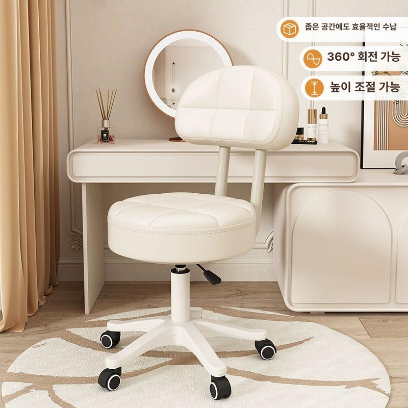 회전 의자 바퀴형 시술용 네일샵 발받침 높이조절 보조 미용실 작업체어 - 상세 이미지 3