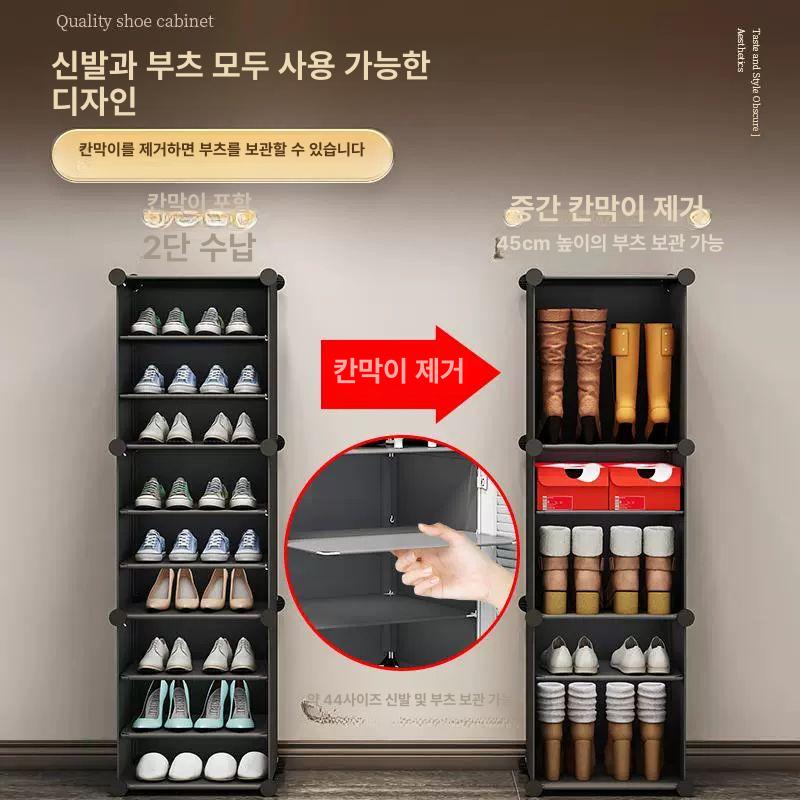 조립식 신발장 실외 플라스틱 워터프루프 1열 더블 사무실 현관 수납랙 - 상세 이미지 3