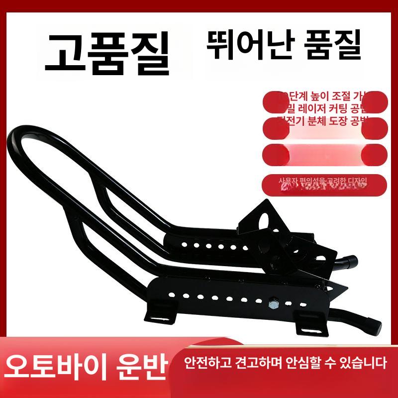 앞바퀴 지지대 오토바이 휠초크 정비용 브래킷 타이어 포크 고정 보호 스탠드 - 상세 이미지 4