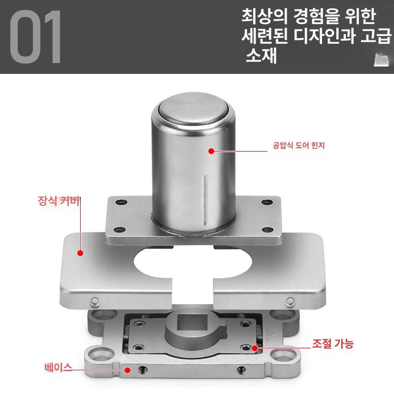 방수 힌지 플로어 철물 강화도어 부품 피벗 목문용 도어부속품 하드웨어 - 상세 이미지 5