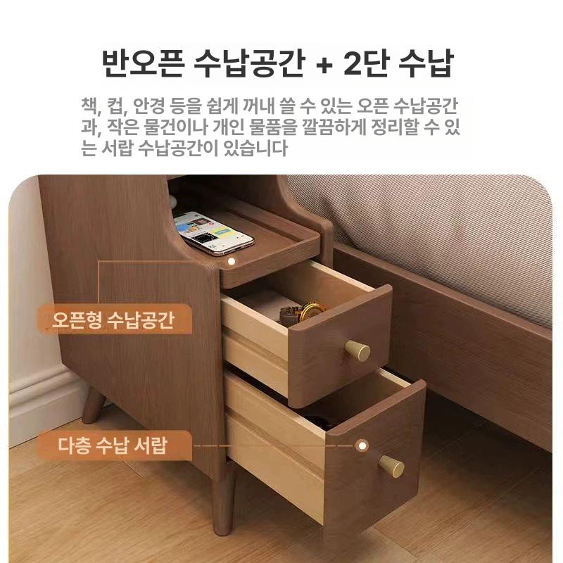 틈새 협탁 원목 침실 사이드테이블 안방 슬림 서랍장 - 상세 이미지 3