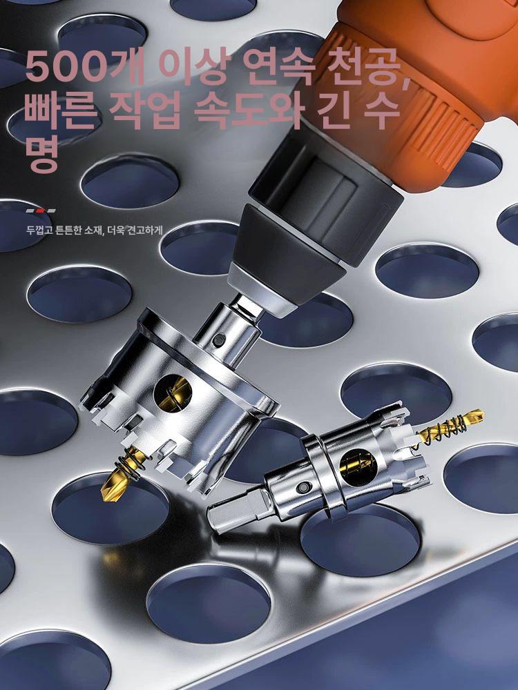 타일 드릴비트 홀쏘 타공 커터 다이아몬드 컵 뚫기 공구 파이프용 - 상세 이미지 2