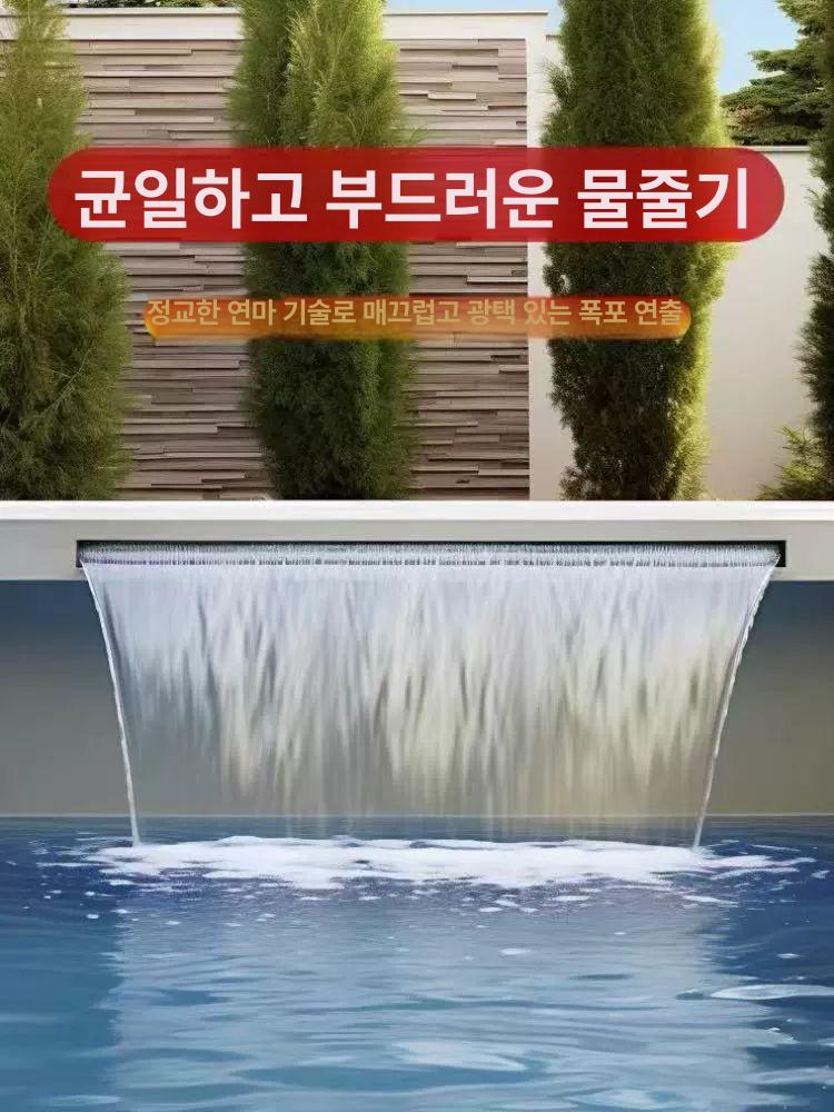 수영장 수전 온천 워터 자쿠지 목욕탕 폭포 대형 드레인 마개 꼭지 욕실 펜션 - 상세 이미지 3