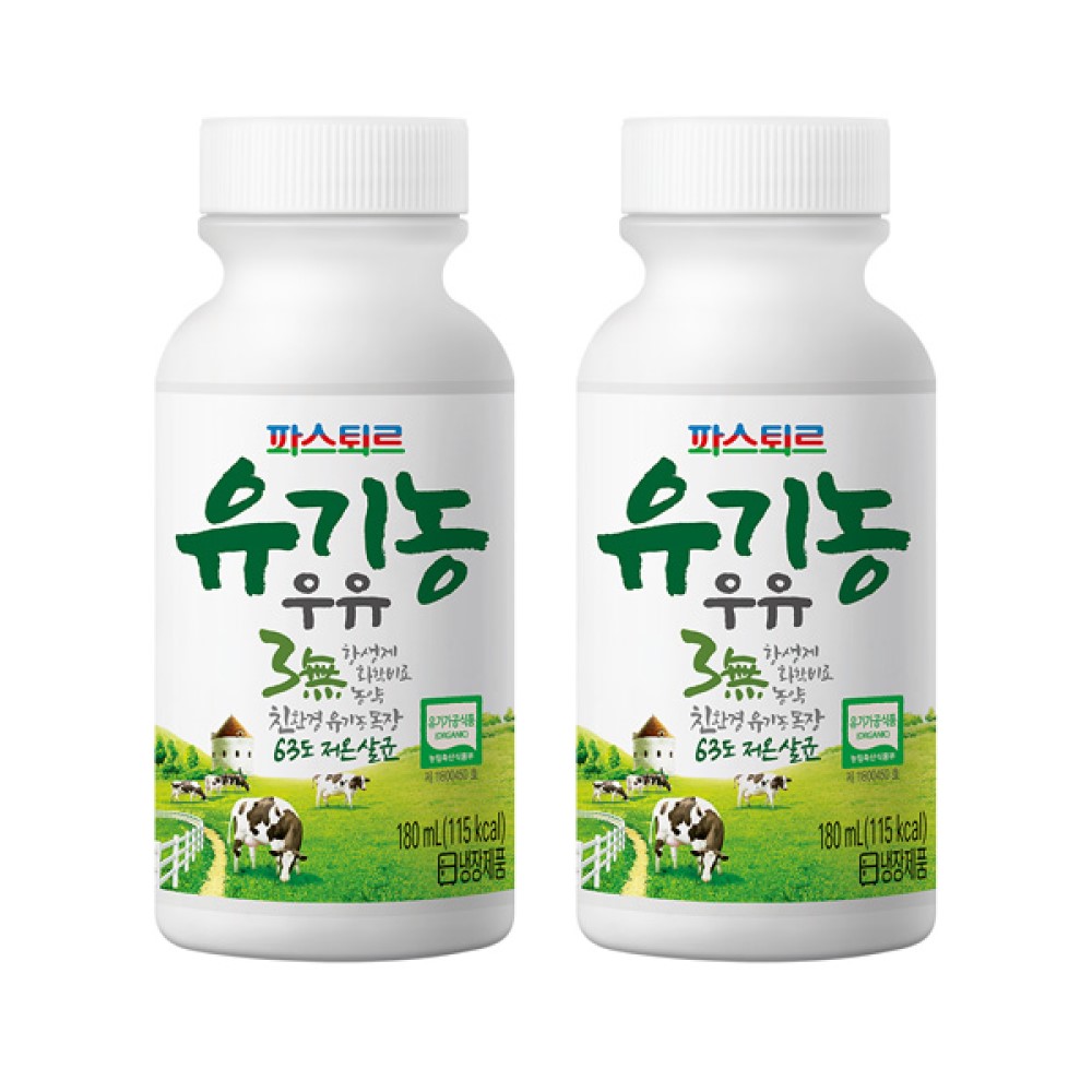 파스퇴르 유기농우유 180ml, 7개 - 상품 이미지