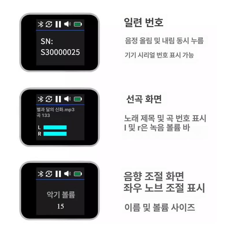 박물관 스피커 지향성 사운드 미술관 우퍼 자동 전원 소형 벽걸이 음향 - 상세 이미지 5