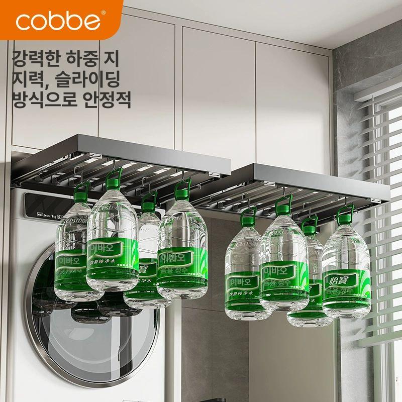 빌트인 건조대 인출식 언더레일 폴딩 틈새수납 히든 빨래걸이 - 상세 이미지 5