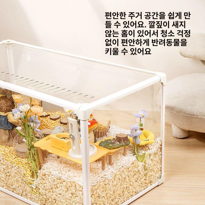 아크릴 케이지 햄스터 도마뱀 하우스 고슴도치 사육장 파충류 대형 투명박스 - 상세 이미지 4