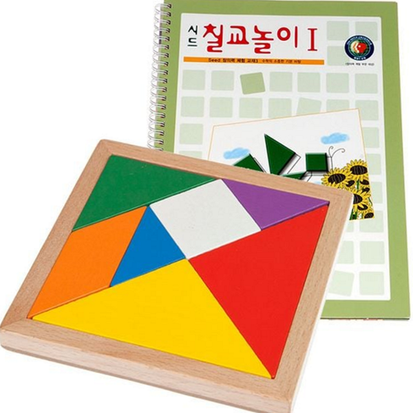 색깔 칠교 놀이 나무 원목 칠교 놀이 교구 퍼즐 - 상품 이미지