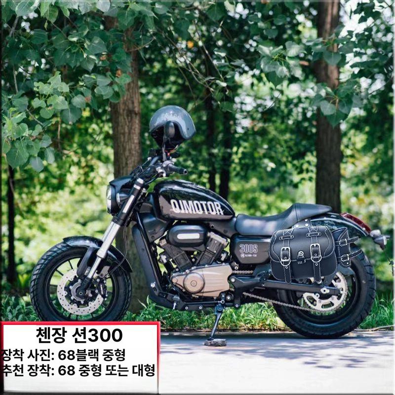 오토바이 리어백 레트로 바이크 투어링백 스쿠터 가죽 클래식 튜닝 배달용 배낭 - 상세 이미지 3