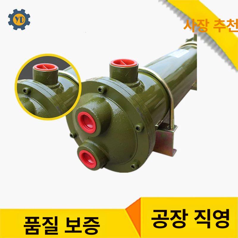 기름 냉각기 열관식 오일쿨러 라디에이터 열교환기 순환기 워터 방열기 - 상세 이미지 4
