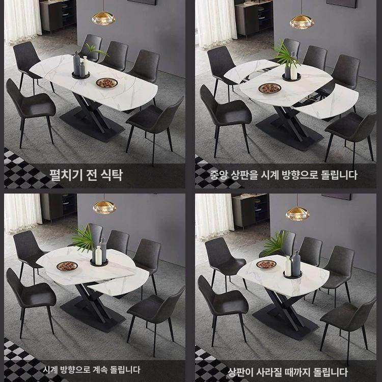 회전 식탁 확장형 대리석 다이닝테이블 6인용 주방가구 원형 공간절약 - 상세 이미지 4