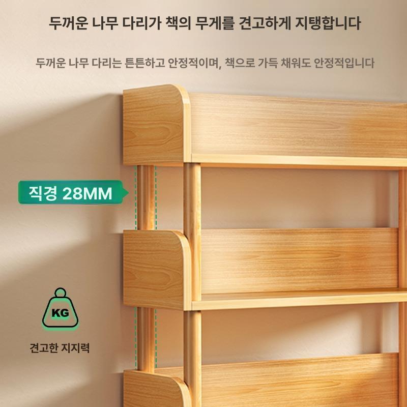 이동식 북카트 원목 트롤리 책정리함 이동형 웨건 북카페 수납장 책꽂이 - 상세 이미지 5