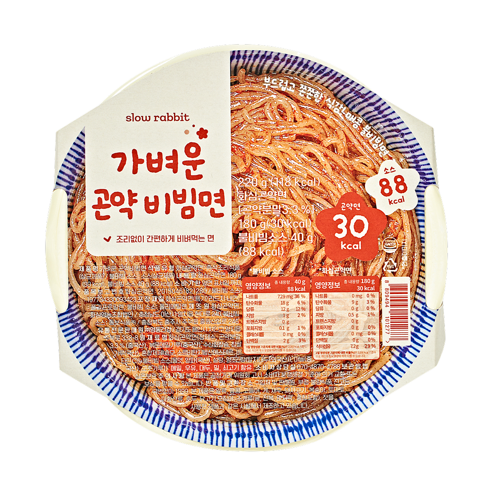 슬로우래빗 가벼운 곤약 비빔면 컵면 220g, 4개 이미지 3