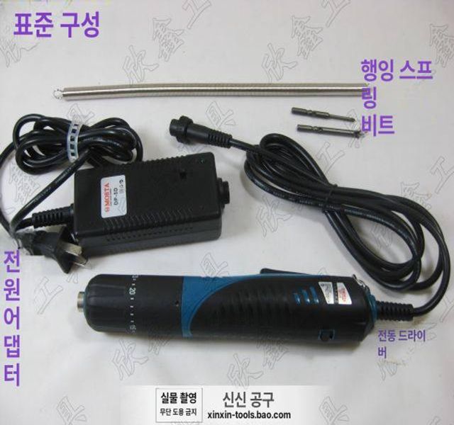 무선 드릴드라이버 전동 배터리 임팩트 산업용 소형 수리공구 충전식 - 상세 이미지 2
