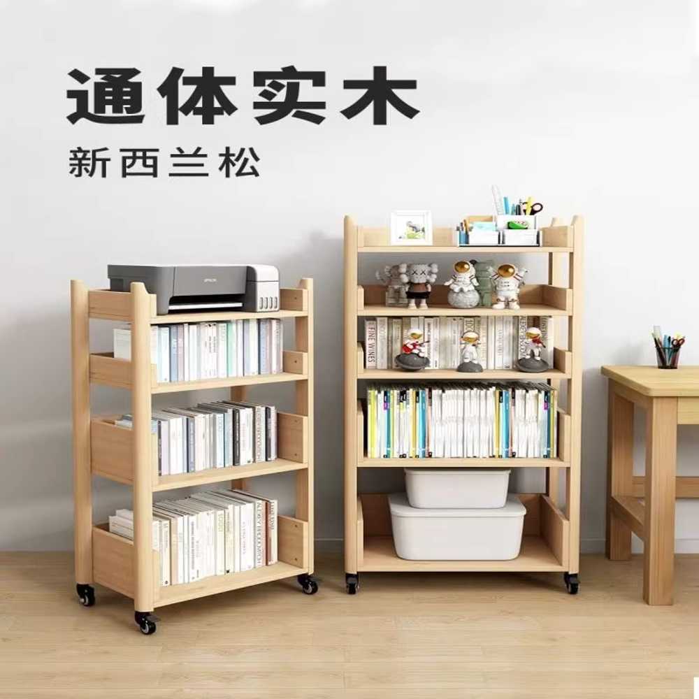 이동식 책장 원목 공부방 가정용 서재 수납장 책꽂이 80x30 2단 - 상세 이미지 2
