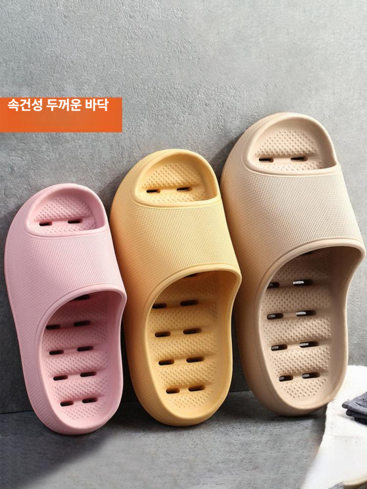 굽높은 욕실 화 물빠지는 화장실 신발 굽있는 실내화 물빠짐 미끄럼방지 - 상세 이미지 2