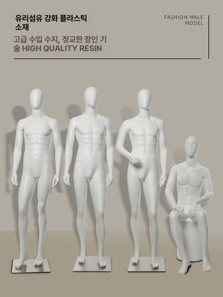 남성 마네킹 상반신 토르소 전신 바디 옷가게 쇼핑몰 매장 디스플레이 모델 - 상세 이미지 5