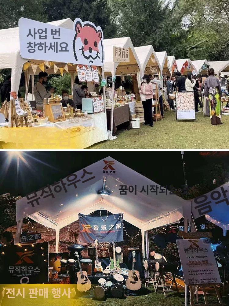 인디언 텐트 야외 캠핑 대형 방갈로 하우스 플레이 천막 벙커 돔형 오두막 - 상세 이미지 5