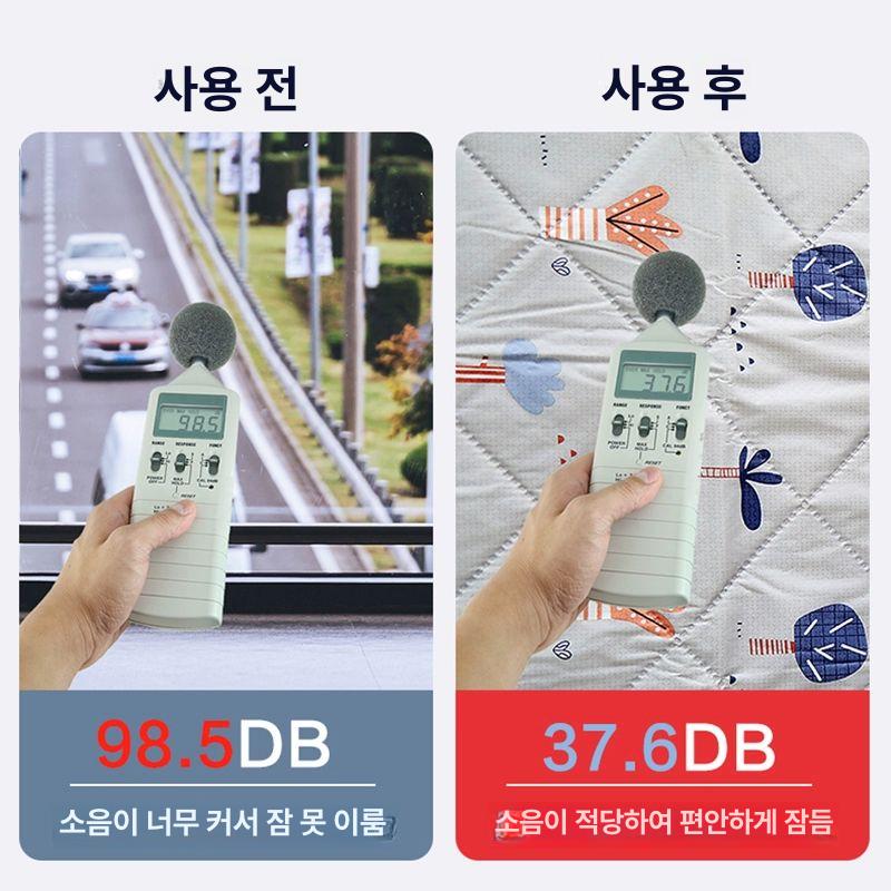 원룸 방음재 창문 스튜디오 고시원 소음차단 단열 우풍차단 문틈막이 - 상세 이미지 5