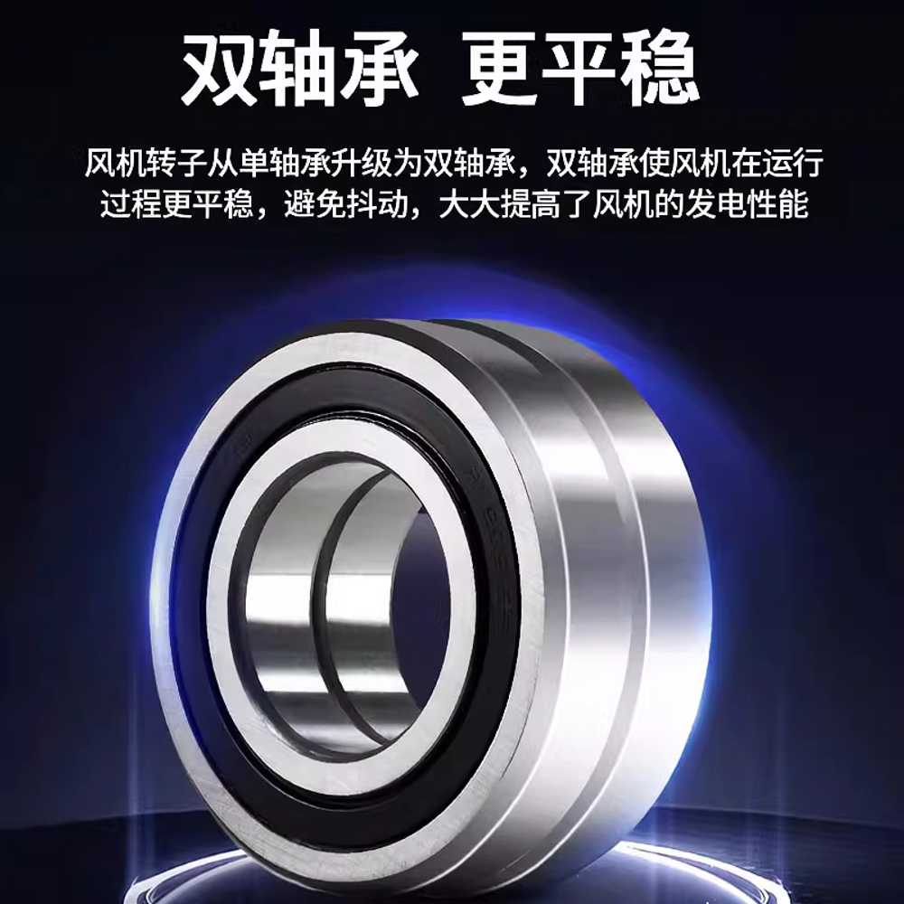 가정용 풍력 발전기 영구 자석 태양열 베란다 컨트롤러 200W 12V - 상세 이미지 3
