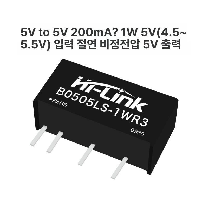 솔리드 릴레이 SSR DC 5V 12V 1A 10PCS 스테이트 소형 방열판 지연회로 모듈 - 상세 이미지 2