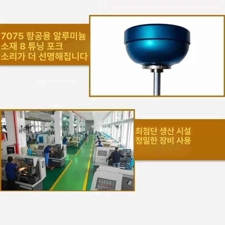 상수관 청음봉 누수 탐지기 파이프 검사용 누출 청취 소리 청진기 배관 점검용 - 상세 이미지 4