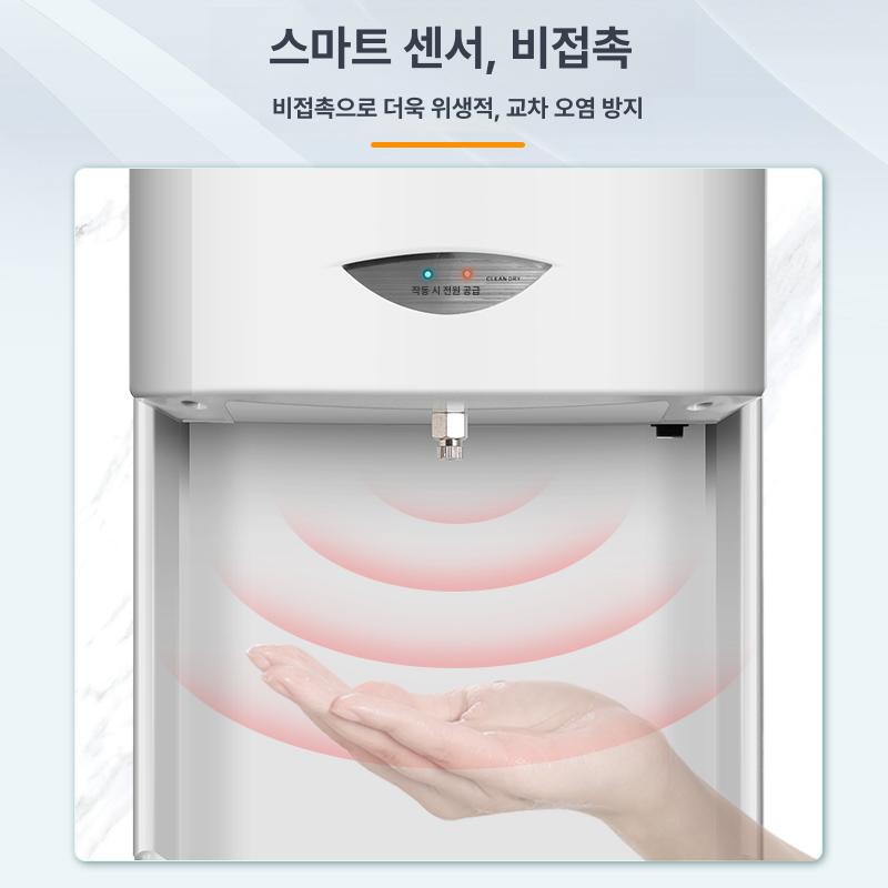 자동 손소독기 벽걸이형 센서 디스펜서 비접촉 세정기 발열체크 업소용 화장실 - 상세 이미지 3