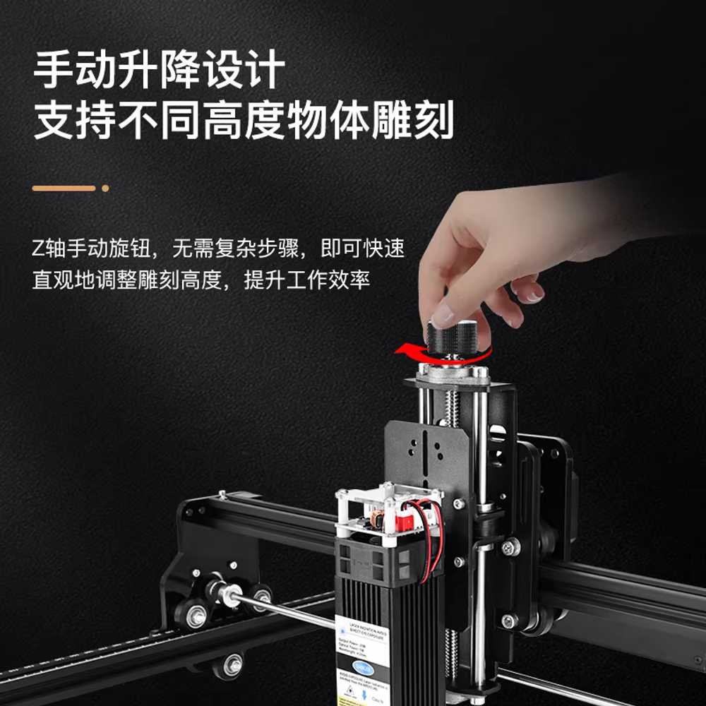 레이저 조각기 DIY 완전 자동 고출력 데스크탑 마킹기 20W - 상세 이미지 3