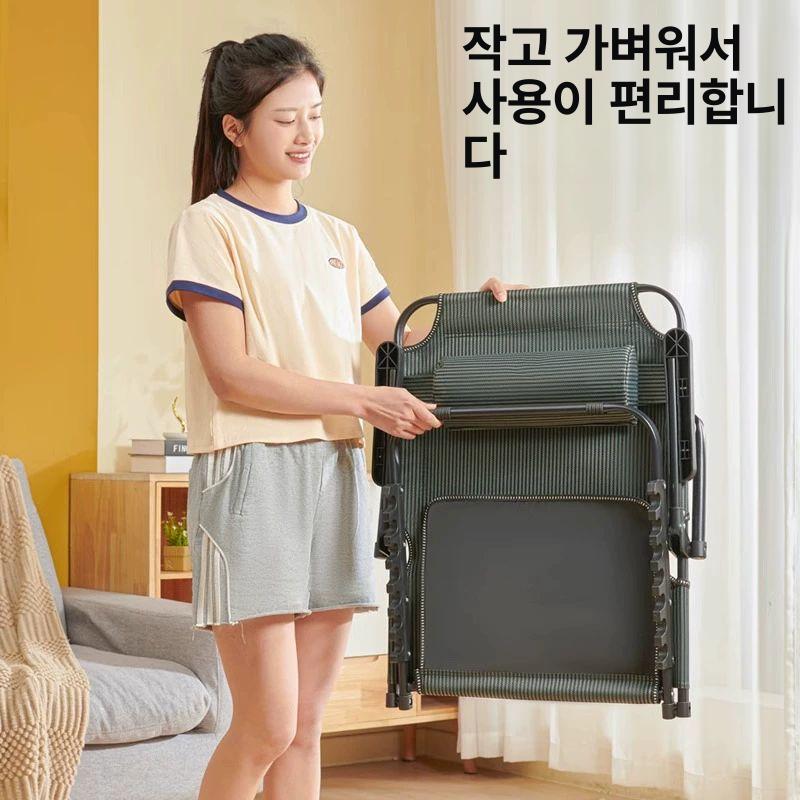 등받이 체어 높이 조절 접이식 바닥 좌식 휴대용 폴딩 기숙사 침실용 - 상세 이미지 2