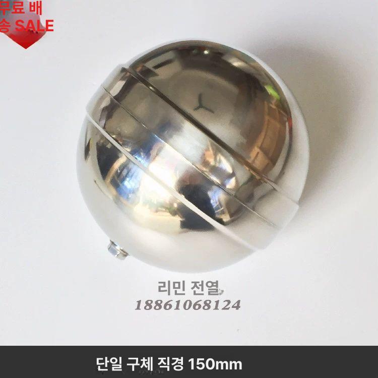 플로트 밸브 수위제어 볼탑 304스틸 저수조 컨트롤러 부레 급수 자동 - 상세 이미지 4