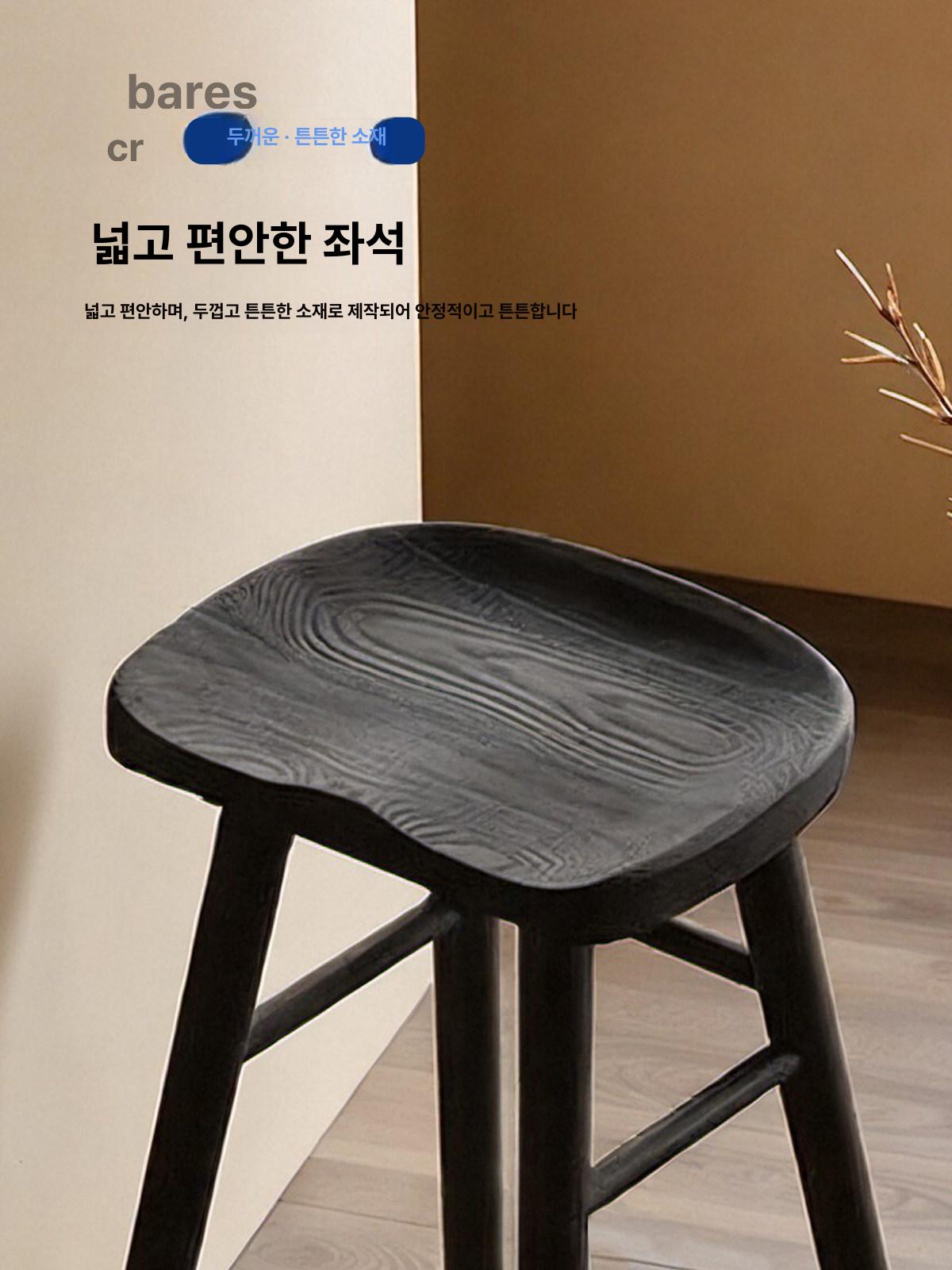 카페 바의자 원목 스탠딩 바스툴 홈바 아일랜드식탁 라운지 높은 체어 식탁용 - 상세 이미지 5